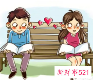 恋爱知识与技巧大全