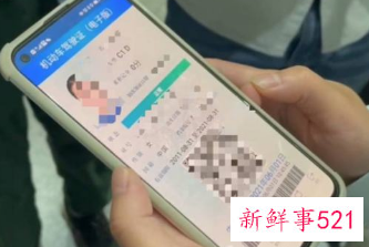 有了电子驾照纸质驾照还有用吗