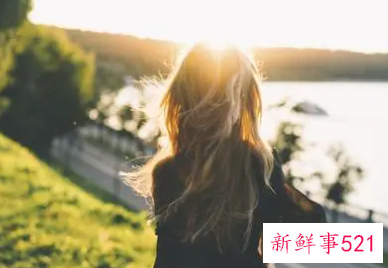 女人应该怎样生活