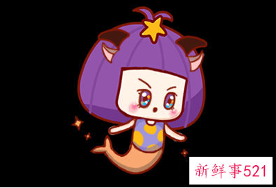 十二星座的特征与性格