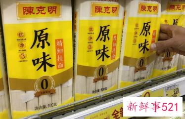 克明食品一年内再次涨价，平均上调5%左右