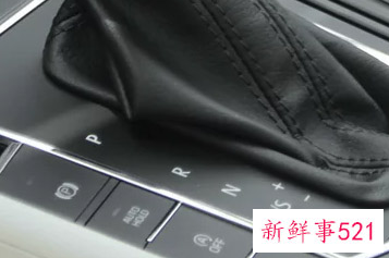 自动挡车档位介绍