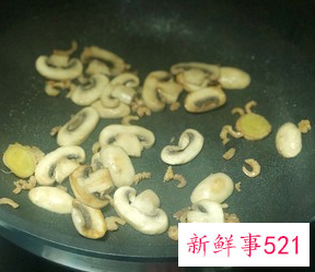 三鲜豆腐汤做法