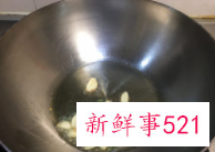 香菇鸡蛋汤有毒吗