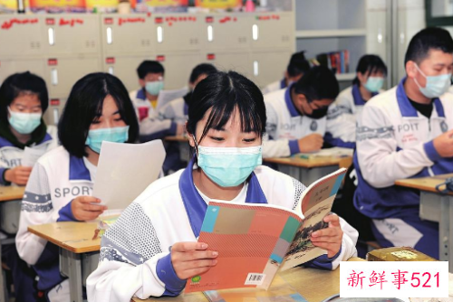 初三学生性格特点