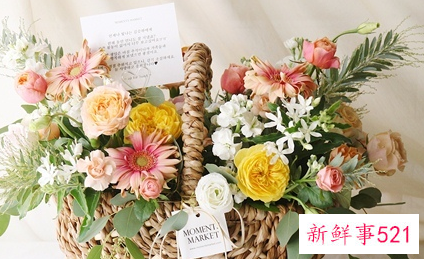 送女士花的祝福语