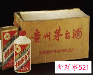 茅台自建电商平台即将上线