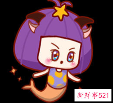 摩羯女太聪明了