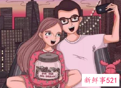 男女之间拥抱是什么关系