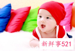 麻风和麻腮风一样吗