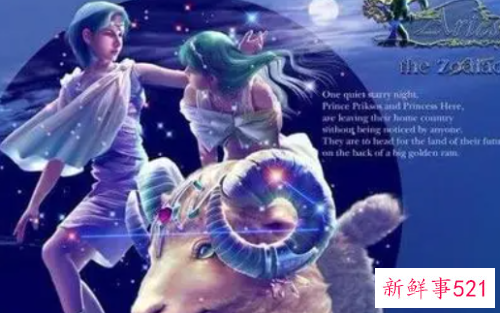 十二星座男和你分手的理由