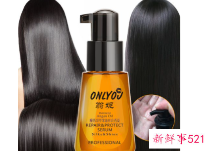 秋冬秀发护理方法