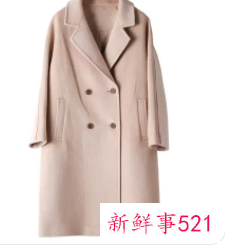 大气的女人穿什么衣服最好看