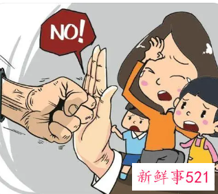 家庭暴力的认定及种类