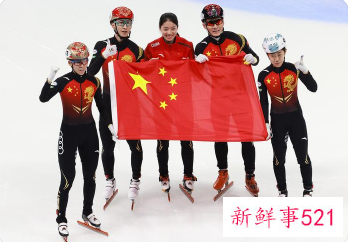 我国获22个速滑冬奥会名额