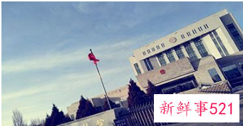 离休和退休的区别有哪些