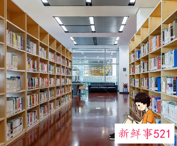 梦见图书馆看书