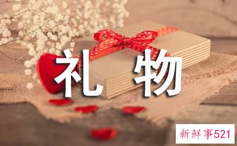 给巨蟹座男朋友送什么礼物