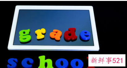 教育心得体会幼儿园