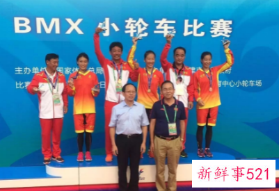 第十五届全运会申办城市有哪些