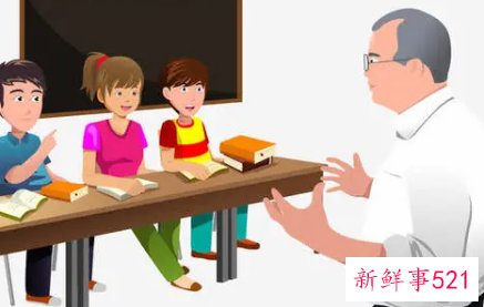 教师教学注意事项的小结