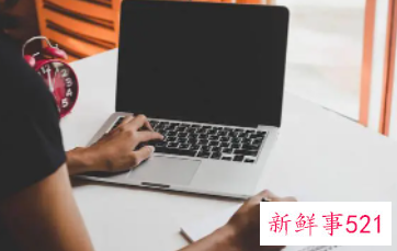 一日工作流程表