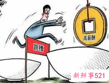 年末比薪风暴横扫写字楼