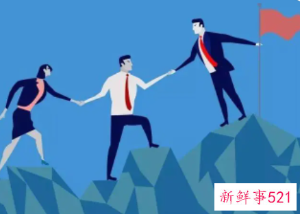 作为团队领导者具备哪些素质