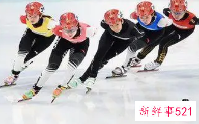 速度滑冰计分规则