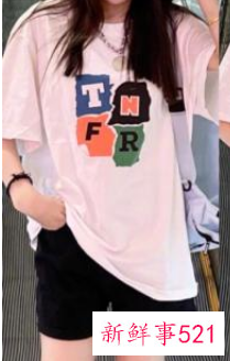 霸气酷酷女生穿搭夏季