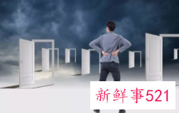 谈谈近期工作开展情况