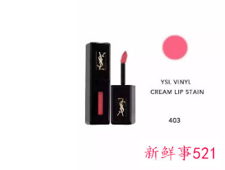 唇釉哪个牌子最好