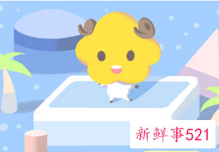 婚后命运坎坷的生肖女