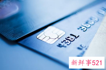 信用卡是怎么用的,又是怎么还