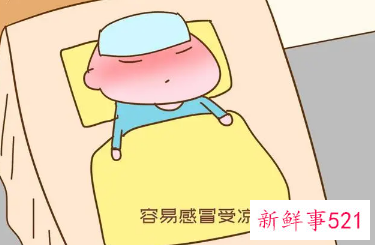 未满月新生儿受凉表现