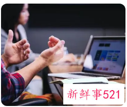 新人心目中美业最佳雇主的具备条件