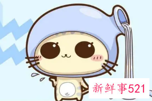 拿住水瓶座男人的办法