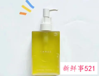 终极洁肤三部曲