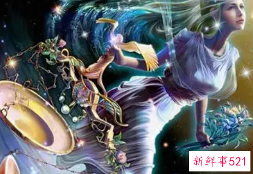 十二星座天秤座的性格