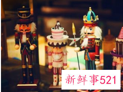 双鱼座喜欢什么东西