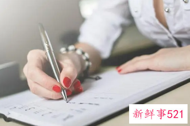 工厂计划书怎么写