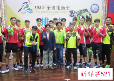 第十五届全运会申办城市有哪些