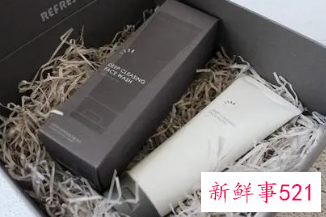 终极洁肤三部曲