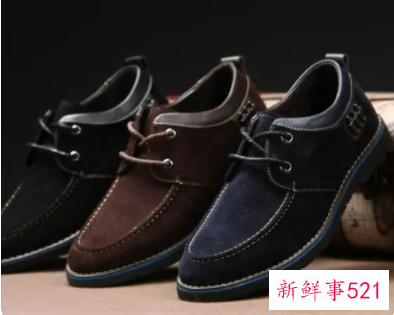 磨砂皮鞋掉色如何补救