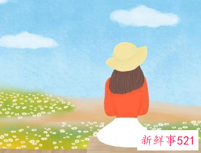 对异性说晚安的含义是什么意思