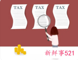 2022年个税汇算清缴申报截止日期
