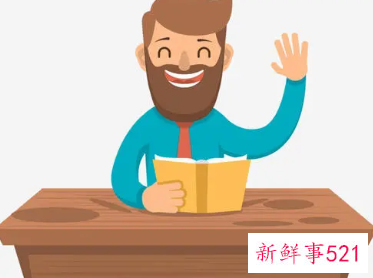 教师教学注意事项的小结