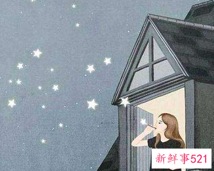 心思细腻的男人的缺点