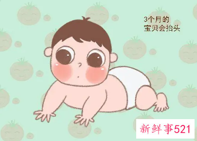 0至三岁育婴方面的知识