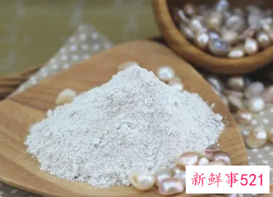 涂珍珠粉可以美白吗